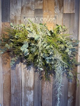 女性ならではの細かな気配りと柔らかさでお客さんの「なりたい」を叶えます。お悩み一つ一つ丁寧に解消◎