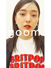 グーム(goom.) くびレイヤーグレージュエモージュ大人ショート小顔似合わせ