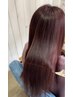 【今までのカラーを最高級に】髪質改善美髪カラー
