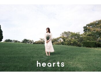 hearts【ハーツ】