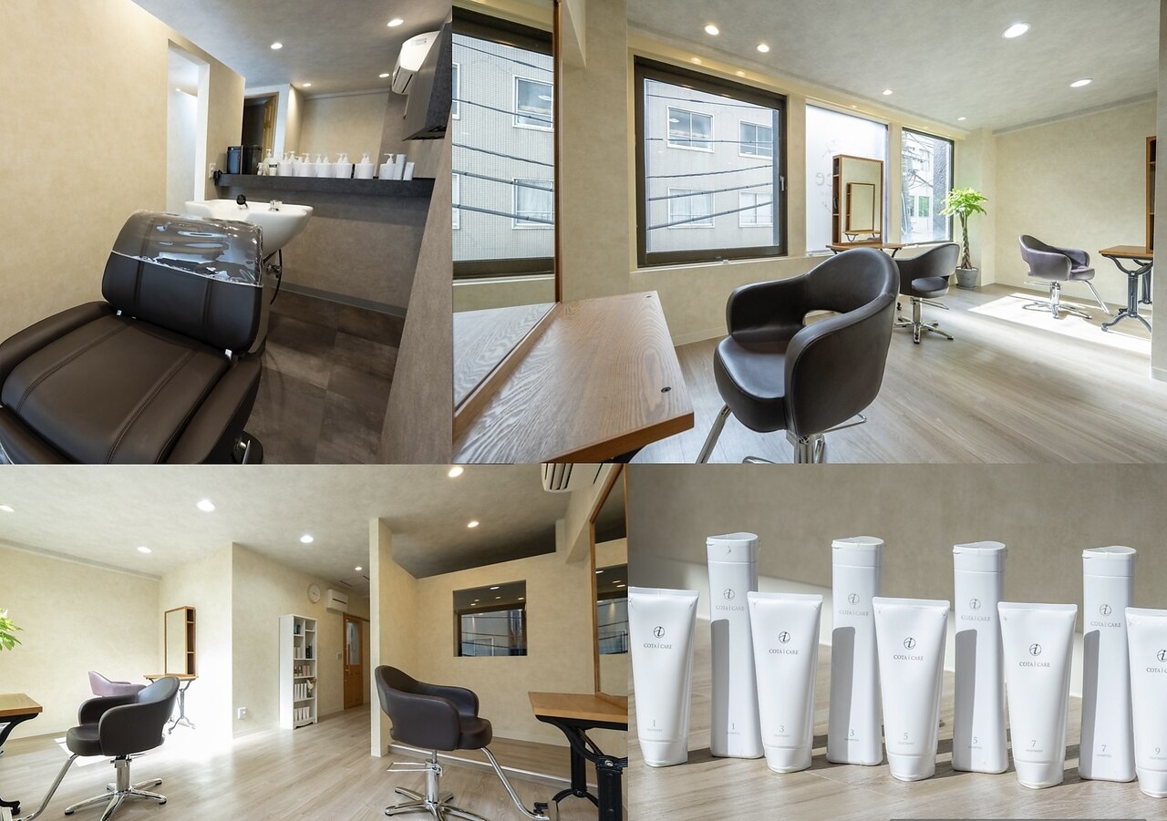 ルーチェ(Luce)｜ホットペッパービューティー