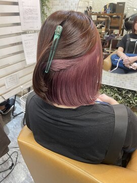 アイリス(ailis) インナーカラー