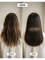 SENJYU 名古屋 名駅【髪質改善 縮毛矯正 白髪ぼかし特化サロン】【4/1OPEN（予定）】&nbsp;髪質改善ストレート/ロングヘア