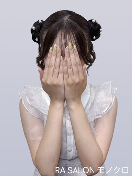 アールエーサロンモノクロ 秋葉原(RA SALON モノクロ) 【推し活ヘアメ】クラゲヘア