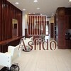 アスフィード(Asfido)のお店ロゴ