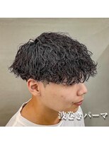 ダズルヘアラッシュ(DAZZLE hair RUSH) 波巻きパーマ