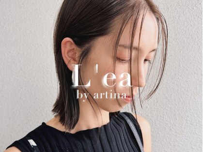 レアバイアルティナ 錦糸町(L’ea by artina)の写真