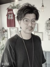 グランベリエ(GRANBELIE) 伊藤 