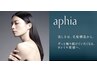 【リニューアル☆】カット+アフィアトリートメント　￥11490