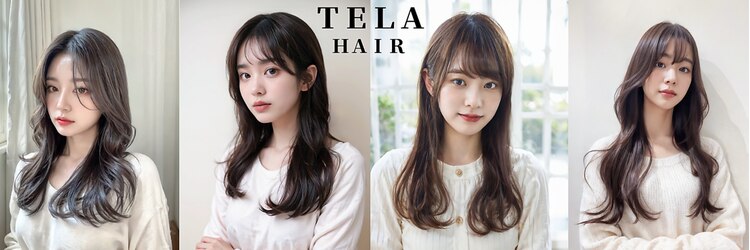 テーラヘアー 稲毛店(TELA HAIR)のサロンヘッダー
