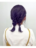《hinari》おろしツインアレンジ × パープルカラー