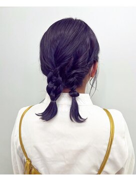 ユヌ(Une) 《hinari》おろしツインアレンジ × パープルカラー