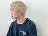 【岩岡限定】メンズカット＋フルデザインカラー