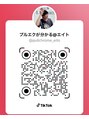 プルクローム(PULL CHROME)&nbsp;TikTok（@pullchrome_eito）フォロー、いいねお願いします♪