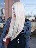 【美容学生限定】美容学生限定半額クーポン
