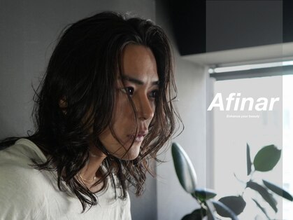ルクスバイアフィナー(Luxo by Afinar)の写真