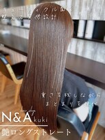 ヘアショップエヌアンドエー 久喜店(hairshop N&A)&nbsp;思わず触れたくなる美髪ロングストレート