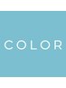 【はじめましての方】Cut・Color＋ランクupTR◇