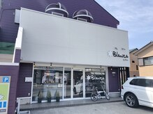 ブランカ バイ リッカ(Blanca by Ricca)の雰囲気(駐車場も7台と広くご利用しやすい店舗です。(木更津/朝日))