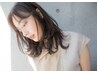 似合わせカット＋イルミナカラー＋泡トリートメント　￥16,500