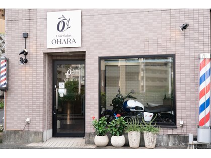 ヘアーサロン オオハラ(Hair Salon OHARA)の写真