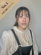 リリ(Liri material care salon by JAPAN) 松井 久実