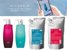 今の髪の美しさはもちろん、未来の髪の美しさまで求めたい！