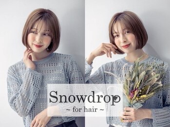 Snowdrop 高円寺店 【スノードロップ】