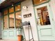 ヘアーアンドリラックス レーヴ 勝田台店(Hair＆Relax reve)の写真
