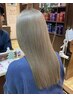 カット+髪質改善カラー+クイック超音波トリートメント 通常19580円