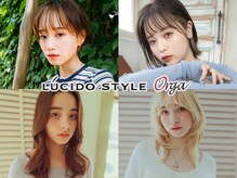 ルシード スタイル オルガ(LUCIDO STYLE Orga)