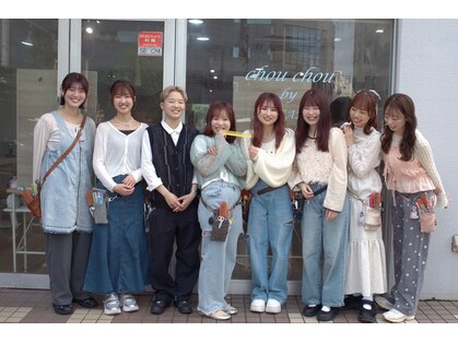 シュシュバイジャガラ 千葉駅北口店(chou chou byJAGARA)の写真
