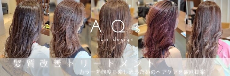 エイクス ヘア デザイン×美髪クリニック 千葉(AQs hair design)のサロンヘッダー