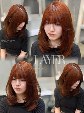 エイム(aim) 鎖骨ミディアム×レイヤー