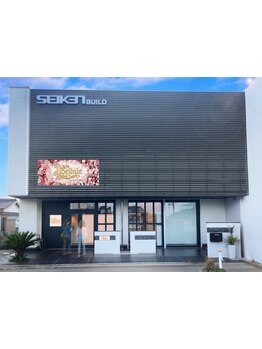 【可児市広見】12/1OPEN!全席個室なので、ゆったり過ごせる大人女性が求めるサロンが誕生♪