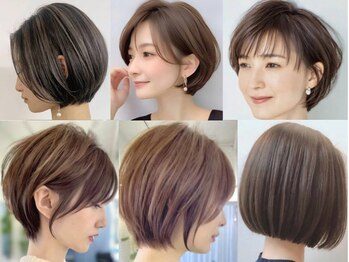 ココラー(COCOlar)の写真/白髪やうねり、自分に似合うデザインがわからない、など大人女性のお悩みをカウンセリングでご相談◎