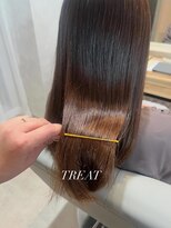 トリート(TREAT)&nbsp;ダークブラウン
