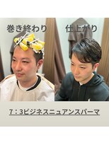 ケースタイルヘアスタジオ 麻布十番店(K-STYLE HAIR STUDIO) 7:3ビジネスニュアンスパーマ
