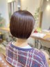 【当日予約もOK】前髪カット＋ツヤ髪カラー￥10450
