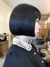 カット＋前髪ストレート＋トリートメントセレクト