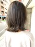 【人気NO.１】カット+イルミナカラー+リペアTr＿11000円　[松戸駅/髪質改善]