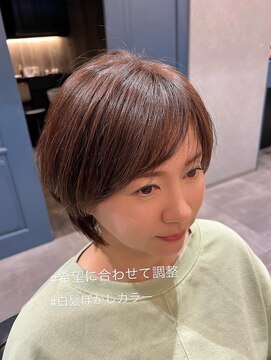 カルムアリエ(CALME allier) 【お悩み解消】白髪ぼかしカラー+丸みのあるショート