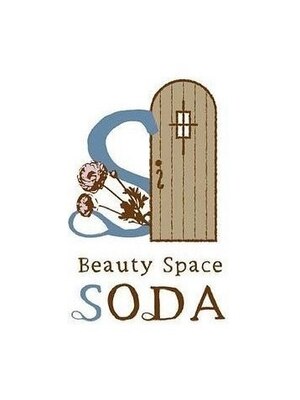 ビューティスペースソーダ(Beauty Space SODA)