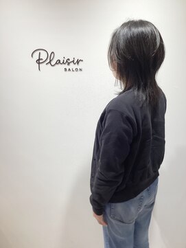 プレジール(plaisir) 風と雰囲気とヘアスタイル