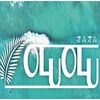オルオル(OLUOLU)のお店ロゴ