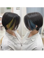 オーシー 志比口店(O'sea)&nbsp;yellow green×blue