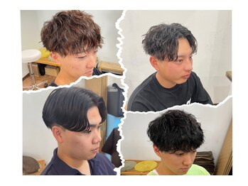 amo hair【アモヘア―】城山店