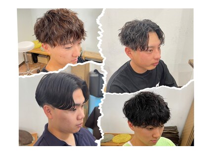 アモヘアー 城山店(amo hair)の写真