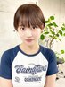 学生応援！垢抜けカットカラー8500円
