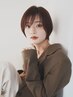 【 白髪にお悩みの方 】カット＋白髪ぼかしハイライトカラー＋トリートメント